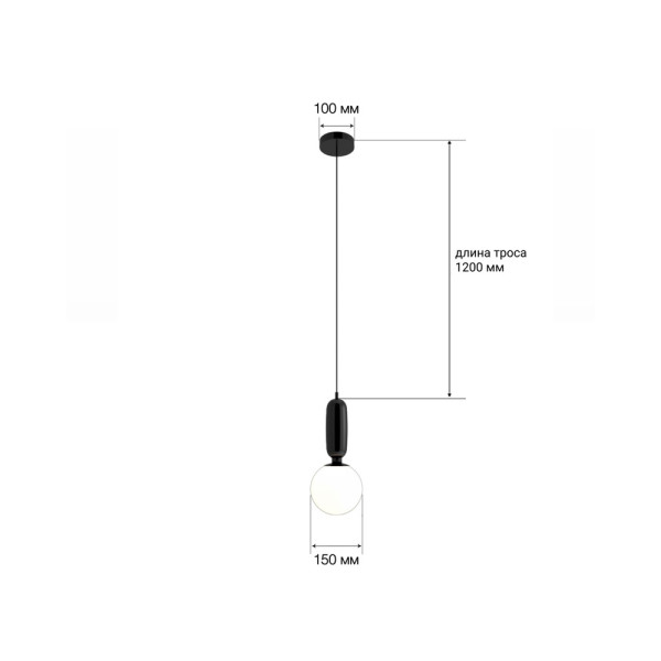 Підвісний світильник, люстра Mj-Light MJ16027 Garo E27 IP20 - фото №3