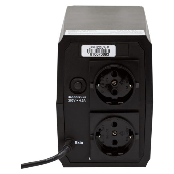 ИБП LogicPower LPM-525VA-P - фото №1