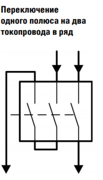 Автомат для захисту двигуна Eaton Moeller NZMN1-M100 - фото №3