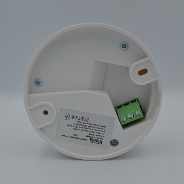 Датчик движения Violux VS05 6м 360 белый IP20 ( 950109 ) - фото №2