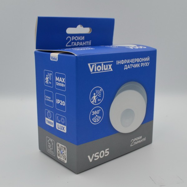 Датчик движения Violux VS05 6м 360 белый IP20 ( 950109 ) - фото №4