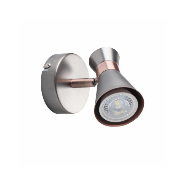 Светильник поворотный, спот Kanlux 29111 Mileno EL-1O B-AG