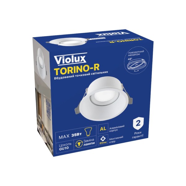 Светильник точечный Violux TORINO-R GU10 IP20 белый ( 130005 ) - фото №1