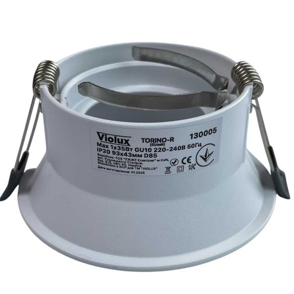 Светильник точечный Violux TORINO-R GU10 IP20 белый ( 130005 ) - фото №5