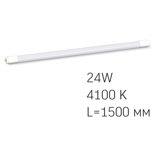Матова LED лампа Videx T8 24Вт 4100K 1.5м (VL-T8-24154) - фото №1