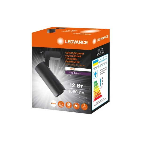 Трековый светильник Ledvance 4099854269400 Eco Track Spot LED 1x12W 4000K 1080Lm IP20 черный - фото №4