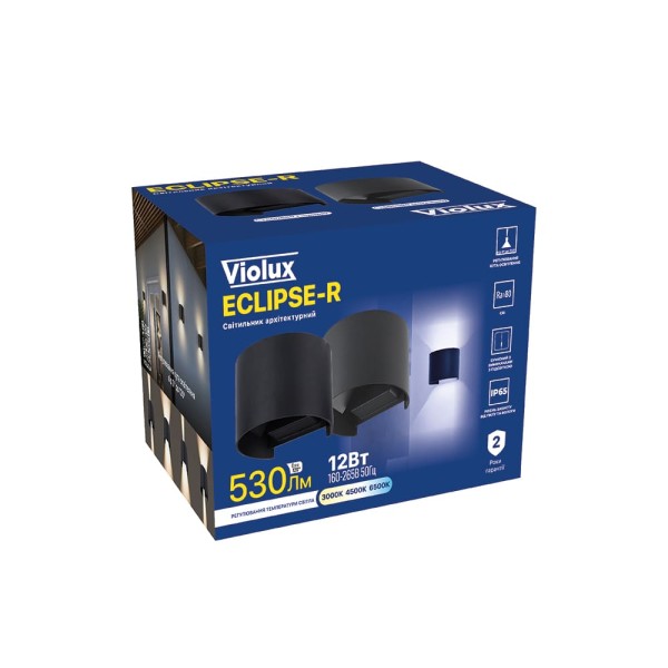 Светильник фасадный Violux ECLIPSE-R 12W 3000-6500K 530Lm IP65 черный ( 500580 ) - фото №5