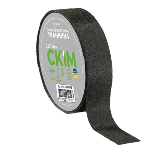Ізострічка тканинна СКІМ 0,18мм х 19мм / 15м чорна ( С0202020 )