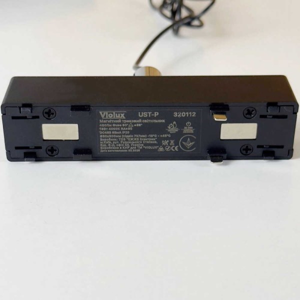 Магнитный трековый светильник UST-P 8W 4000K 48V IP20 черный Violux ( 320112 ) - фото №6
