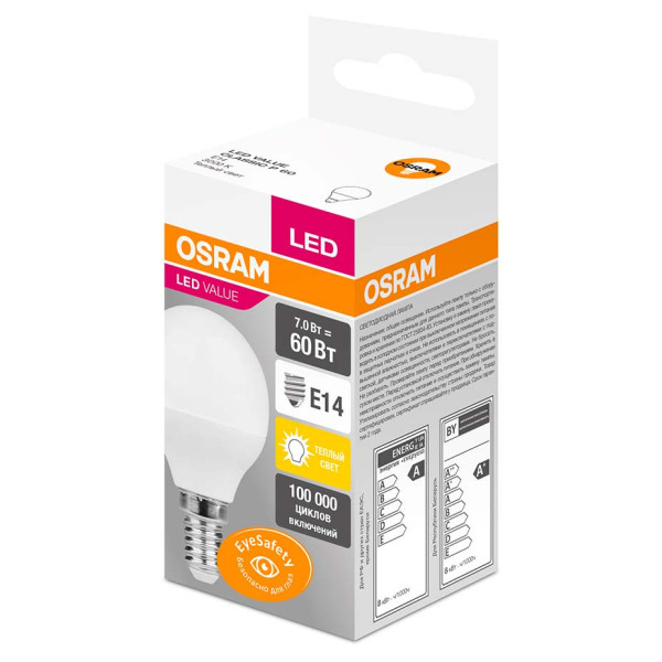 Светодиодная лампа Osram Value CL P60 7W/830 230V FR E14 10X1 w.o. CE (4058075479418) - фото №1