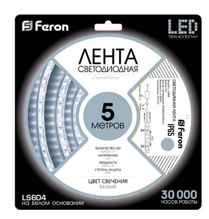 Светодиодная лента Feron SANAN 60SMD/m 4.8W/m - фото №1