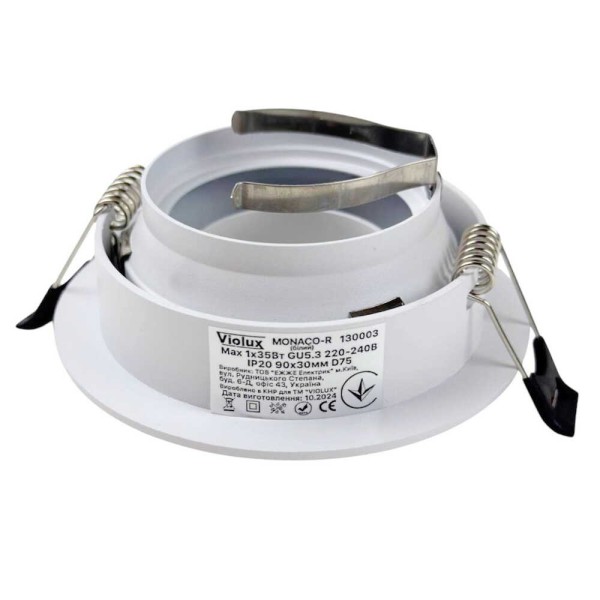 Светильник точечный Violux MONACO-R GU5.3 IP20 белый ( 130003 ) - фото №4