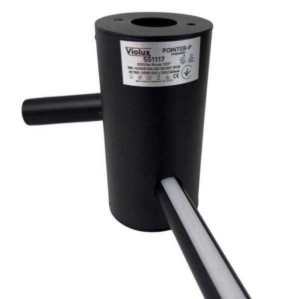 Светильник настенный Violux POINTER-P 8W 4200K 650Lm IP20 черный ( 551117 ) - фото №7
