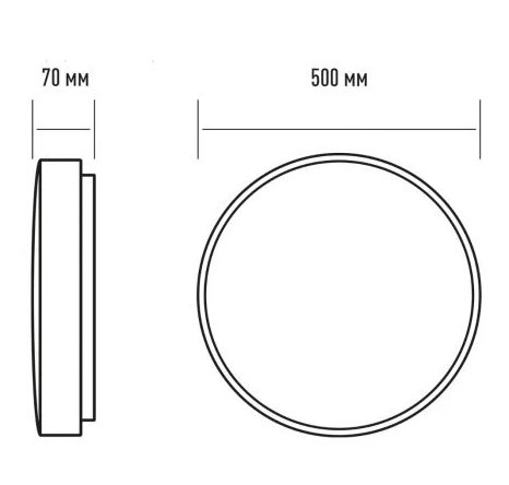 Круглий настінно-стельовий світильник Maxus Functional Ceiling light 75 Вт 3000/4100/6500 (1-MFCL-7541-01-C) - фото №3