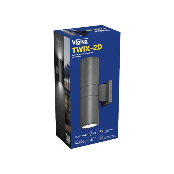 Светильник фасадный Violux TWIX-2D 2х40Вт Е27 IP44 антрацит ( 500360 ) - фото №8