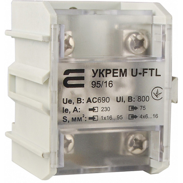 Клемма магистральная с защитной крышкой Аско-Укрем U-FTL 95/16