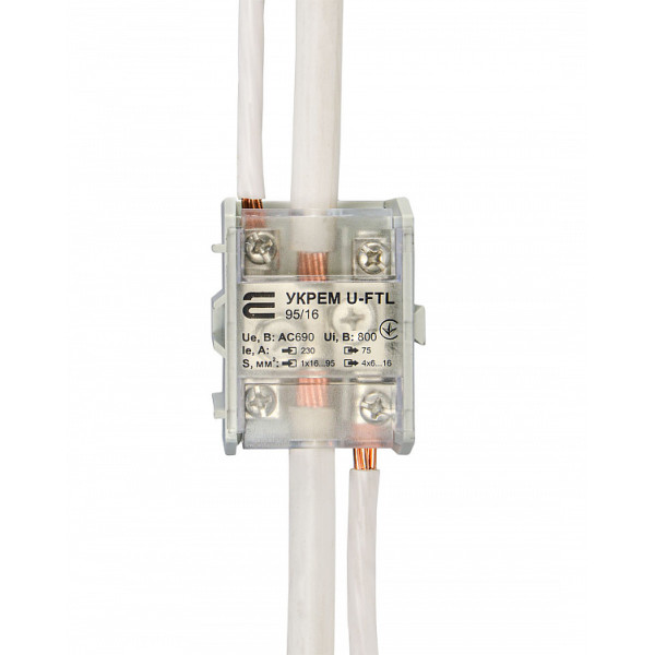 Клемма магистральная с защитной крышкой Аско-Укрем U-FTL 95/16 - фото №2