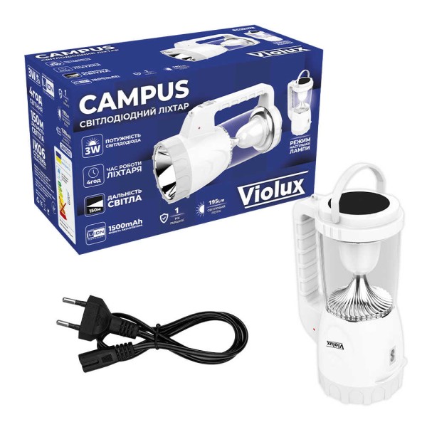 Ліхтарик CAMPUS LED 3W 195Lm 4 год. Violux ( 360202 ) - фото №8