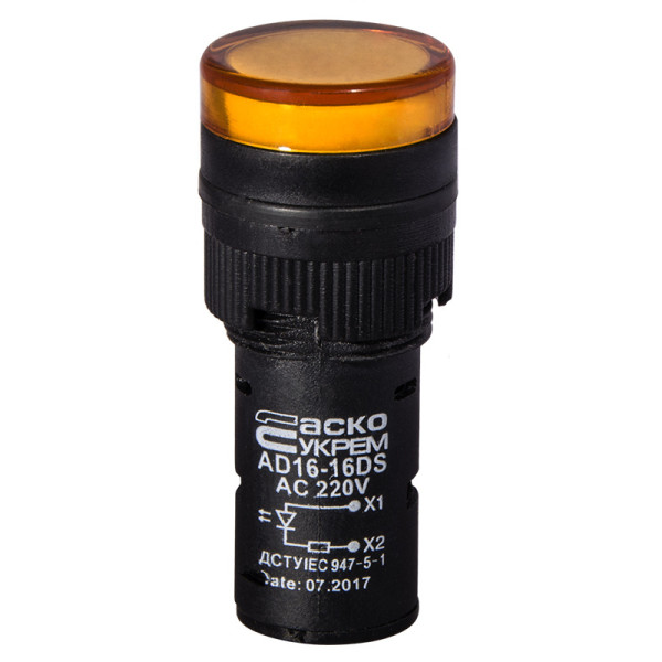 Сигнальна арматура Аско-Укрем AD16-16DS 220В АС жовта (A0140030052) - фото №1