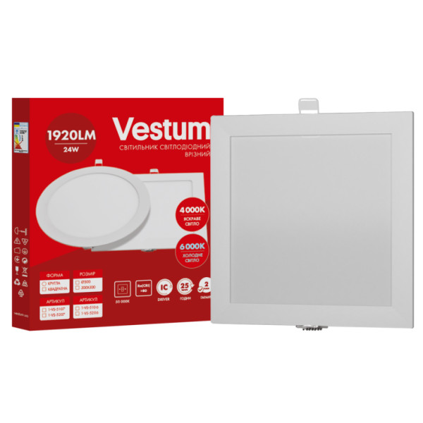 Квадратний вбудований світильник Vestum 1-VS-5207 24Вт 4000K - фото №1