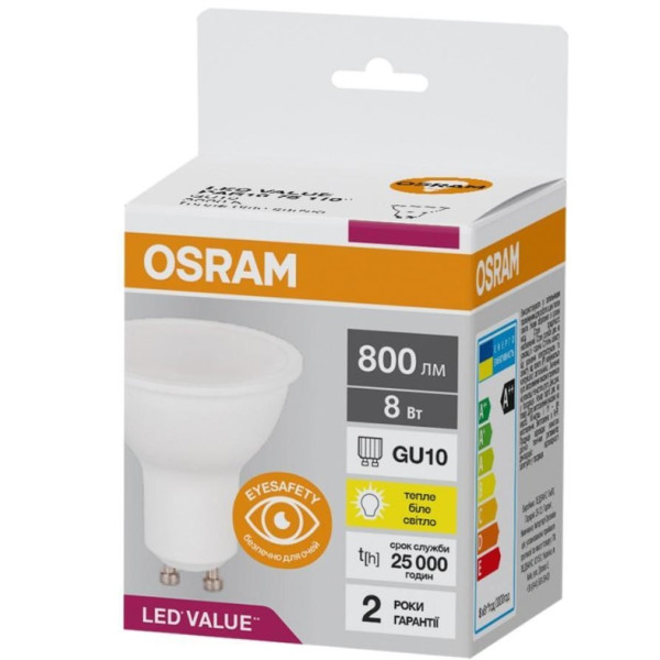 Світлодіодна лампа Osram LED PAR16 75 8Вт/830 GU10 10х1 UA - фото №1