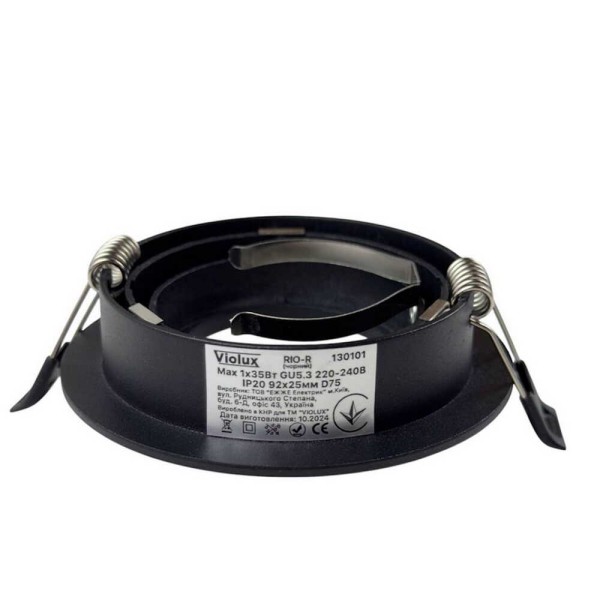Светильник точечный Violux RIO-R GU5.3 IP20 черный ( 130101 ) - фото №5