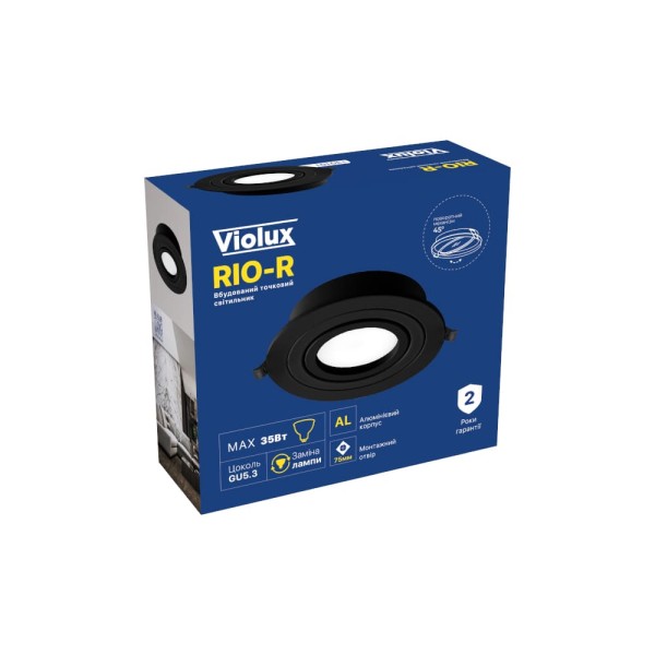 Светильник точечный Violux RIO-R GU5.3 IP20 черный ( 130101 ) - фото №6