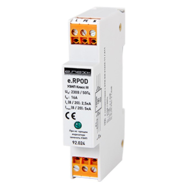 Комбинированное устройство защиты от импульсных перенапряжений E.next 92.024 e.RPOD