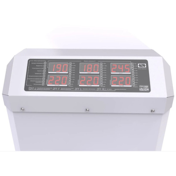 Стабілізатор напруги Елекс Герц PRO У 16-3-125 v2.0 - фото №7