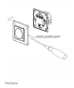 Мікрохвильовий датчик руху F&F DRM-07 195-265 AC 6А - фото №4