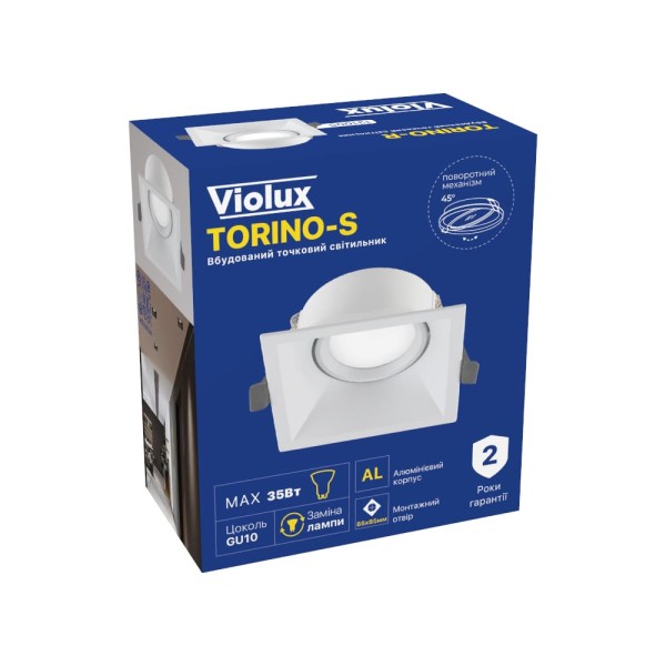 Світильник точковий Violux TORINO-S GU10 IP20 білий ( 131005 ) - фото №7