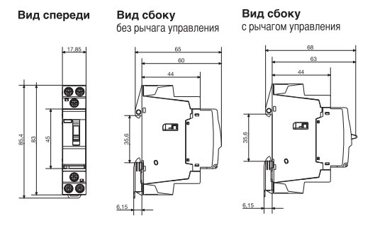 Контактор 25A ESC226 (2НЗ, 230В) 1м Hager - фото №2