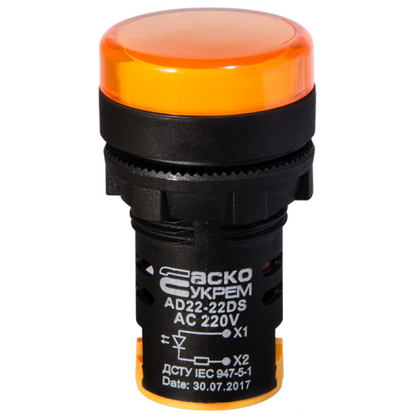 Сигнальна арматура Аско-Укрем AD22-22DS 220В АС жовта (A0140030046) - фото №1