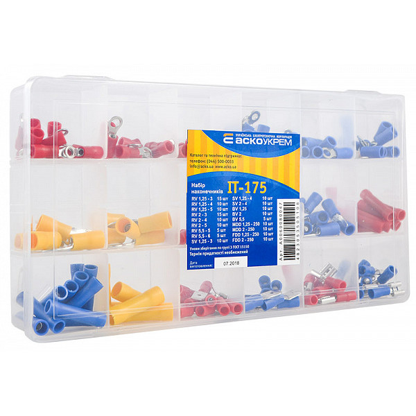 Набор наконечников Аско-Укрем IT-175 (A0060080047) - фото №2