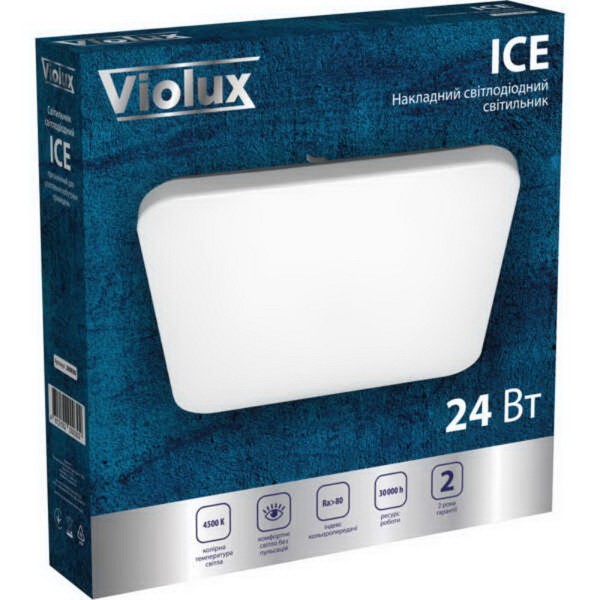 Світильник LED Violux ДББ ICE квадрат 24W 5000K IP20 ( 200031 ) - фото №4
