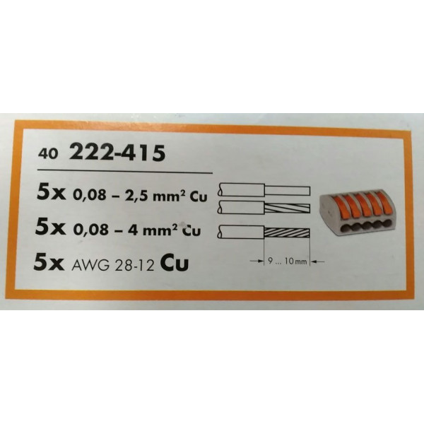 Клема на 5 проводів WAGO 222-415 з натискними важелями - фото №2