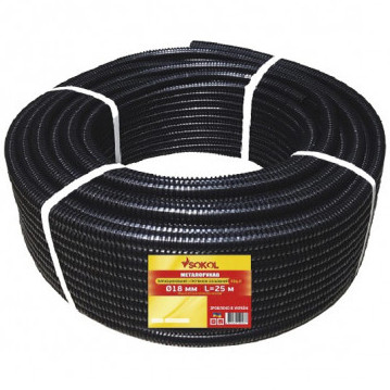 Ізольований металорукав Sokol Ø18 чорний з протяжкою 25м (2.2.3.68680)