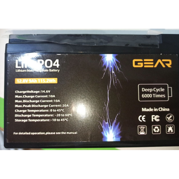 Акумуляторна батарея GEAR LiFePo4 12.8В /9 Ah (115 Wh) - фото №1