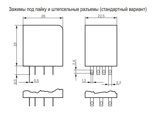Мініатюрне реле Schrack PT580615 115В AC 6А із позолоченими контактами - фото №2