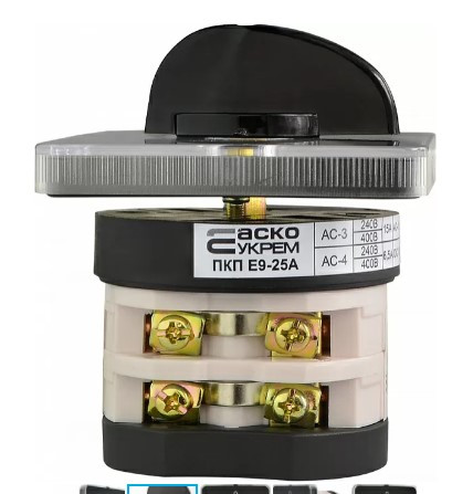 Пакетный переключатель Аско-Укрем ПКП Е9 2.832 A0110010012 (1-0-2 2 полюса) - фото №1