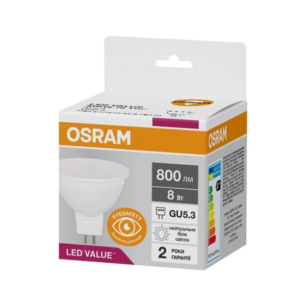 Світлодіодна лампочка Osram 4058075689459 LED GU5.3 MR16 8W/840 4000K 800Lm PAR16 75 230V