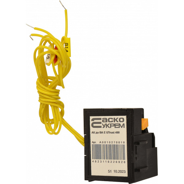 Аварійний контакт Аско-Укрем до ВА E Utrust 400 (A0010270010)