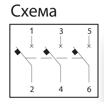 Трехполюсный автомат SEZ 63 C 2А 3P (PR63C2А) - фото №1