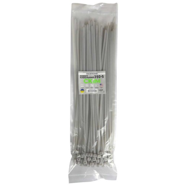 Хомут кабельний CКІМ 350х5 посилений сірий ( С0301024 )