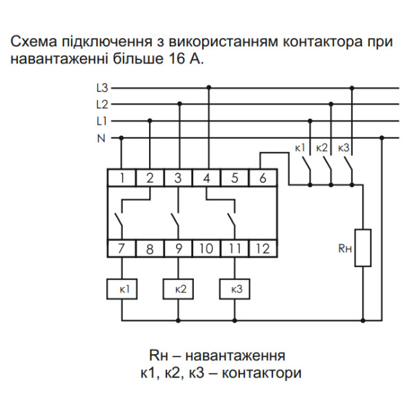 Автоматичний перемикач фаз F&F PF-431 - фото №2