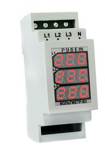 Вольтметр Рубеж В3