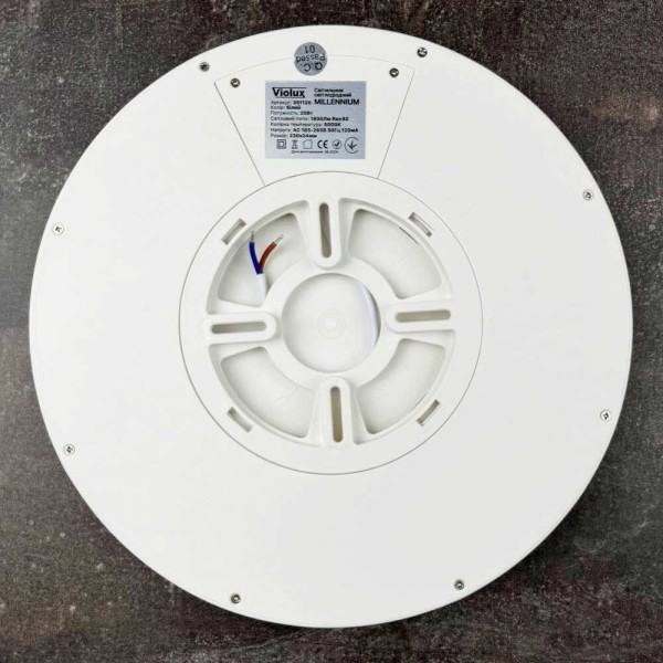 Світильник LED MILLENNIUM 20W 5000K круг білий Violux ( 351120 ) - фото №3