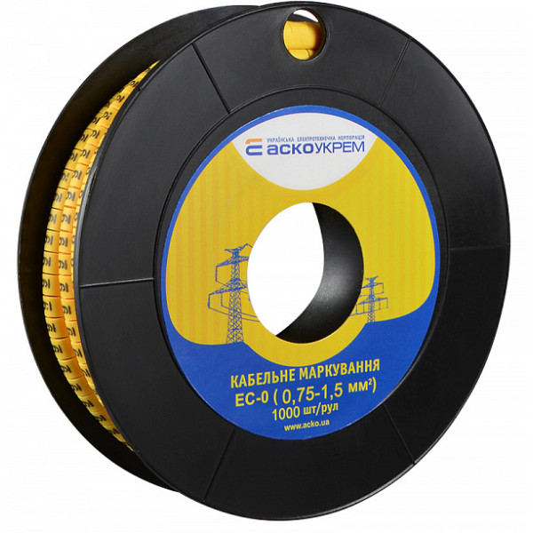 Кабельный маркер Аско-Укрем EC-0 символ «9» (A0150080048) - фото №1