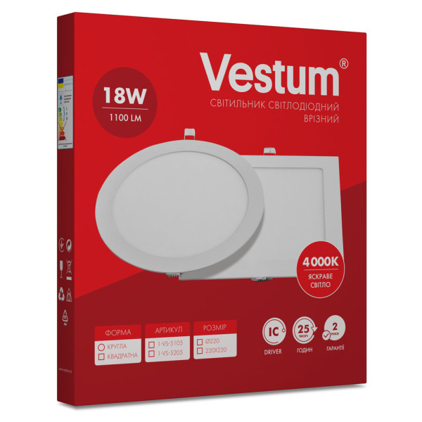 Круглий вбудований світильник Vestum 1-VS-5105 18Вт 4000K - фото №1