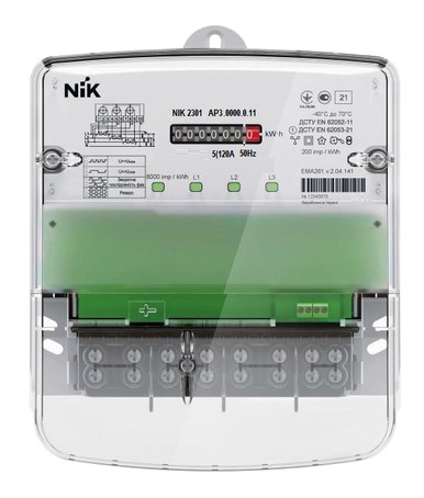 Лічильник електричний NIK2301 AТ.0000.М.11 3х220/380В 5(10)А